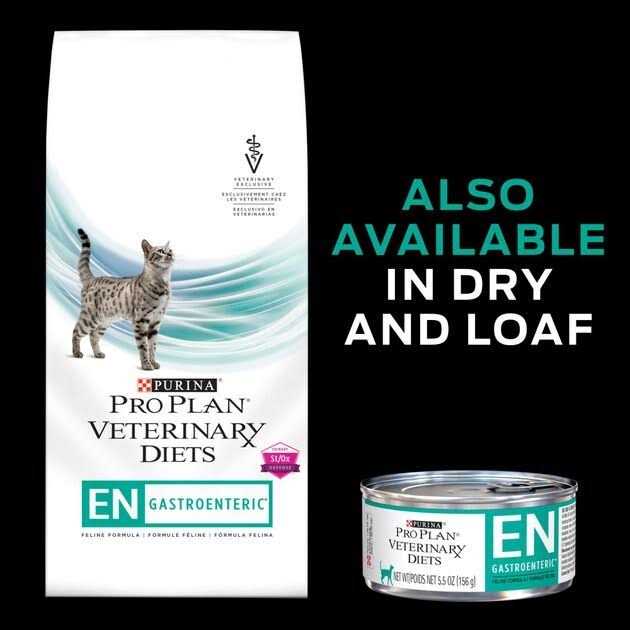 Chicken Feline Formula E8330