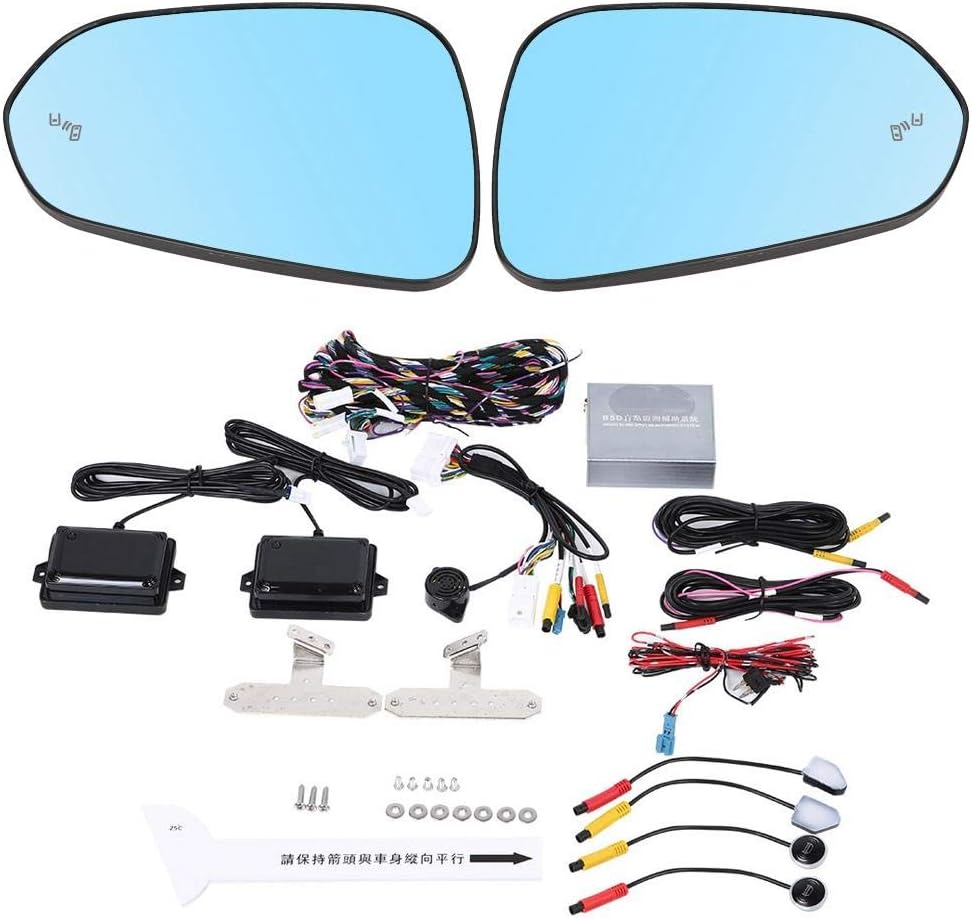 Car Microwave Radar Sensor Blind Spot Detection System E733