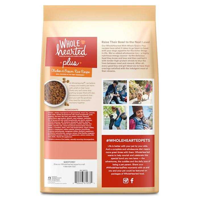 Chicken & Brown Rice Recipe Dry Dog Food A12721