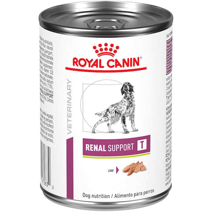 Wet Dog Food O197612