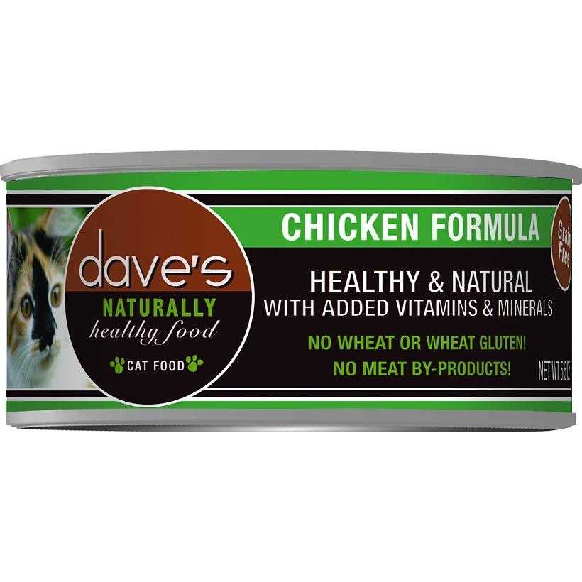 Chicken Formula Canned Cat Food T384111