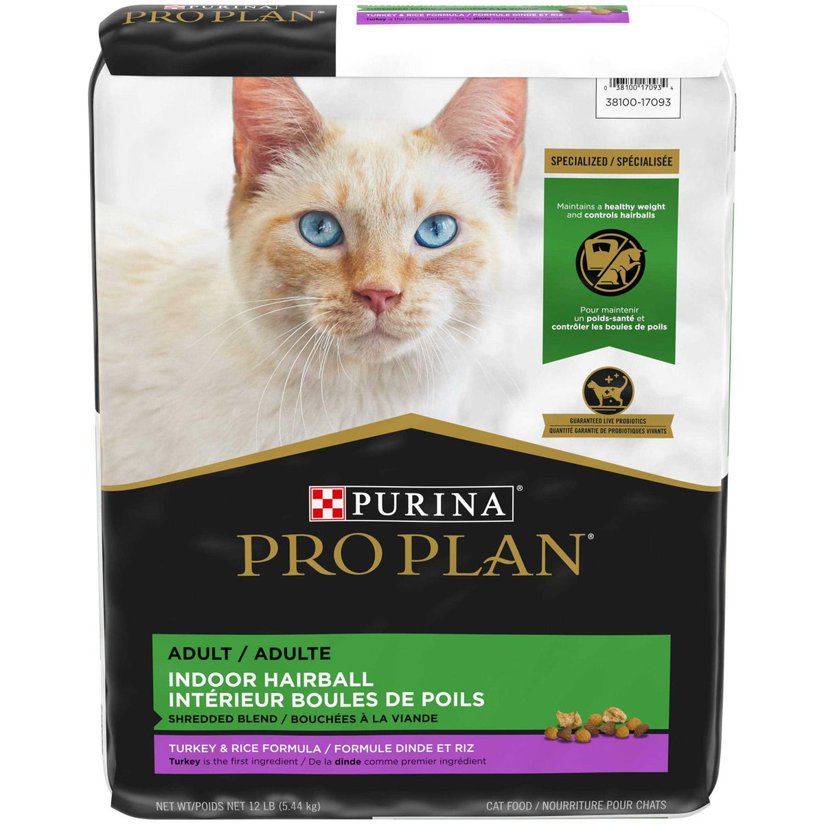 Indoor Hairball Management Turkey & Rice Dry Cat Food J2499