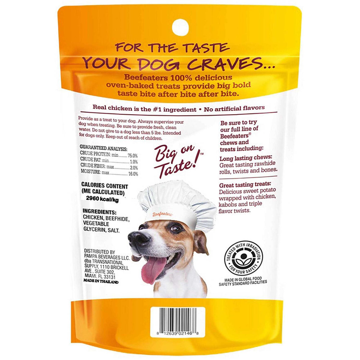 Oven Baked Beefhide Chicken Twists Dog F1421