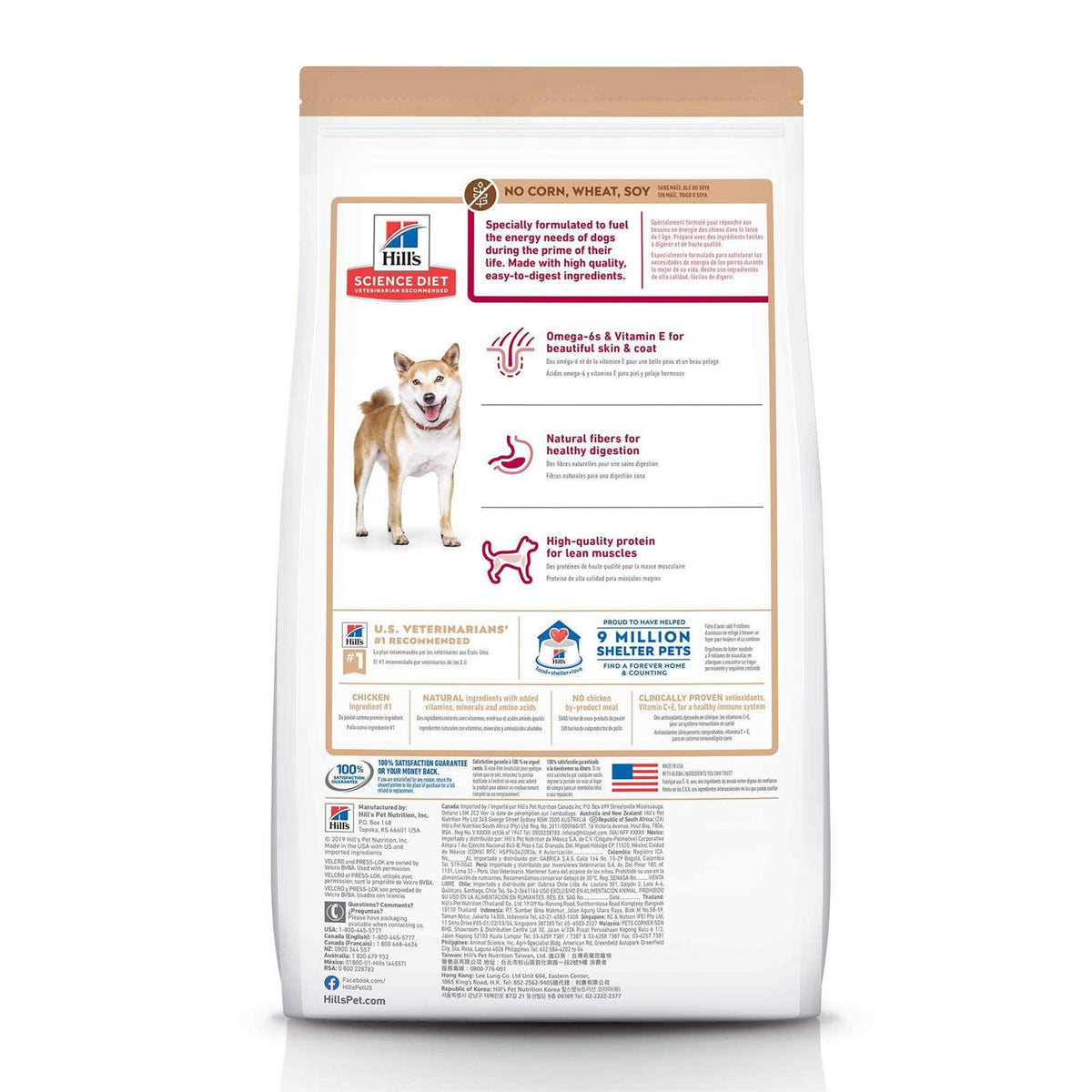 Adult Chicken Dry Dog Food M592345