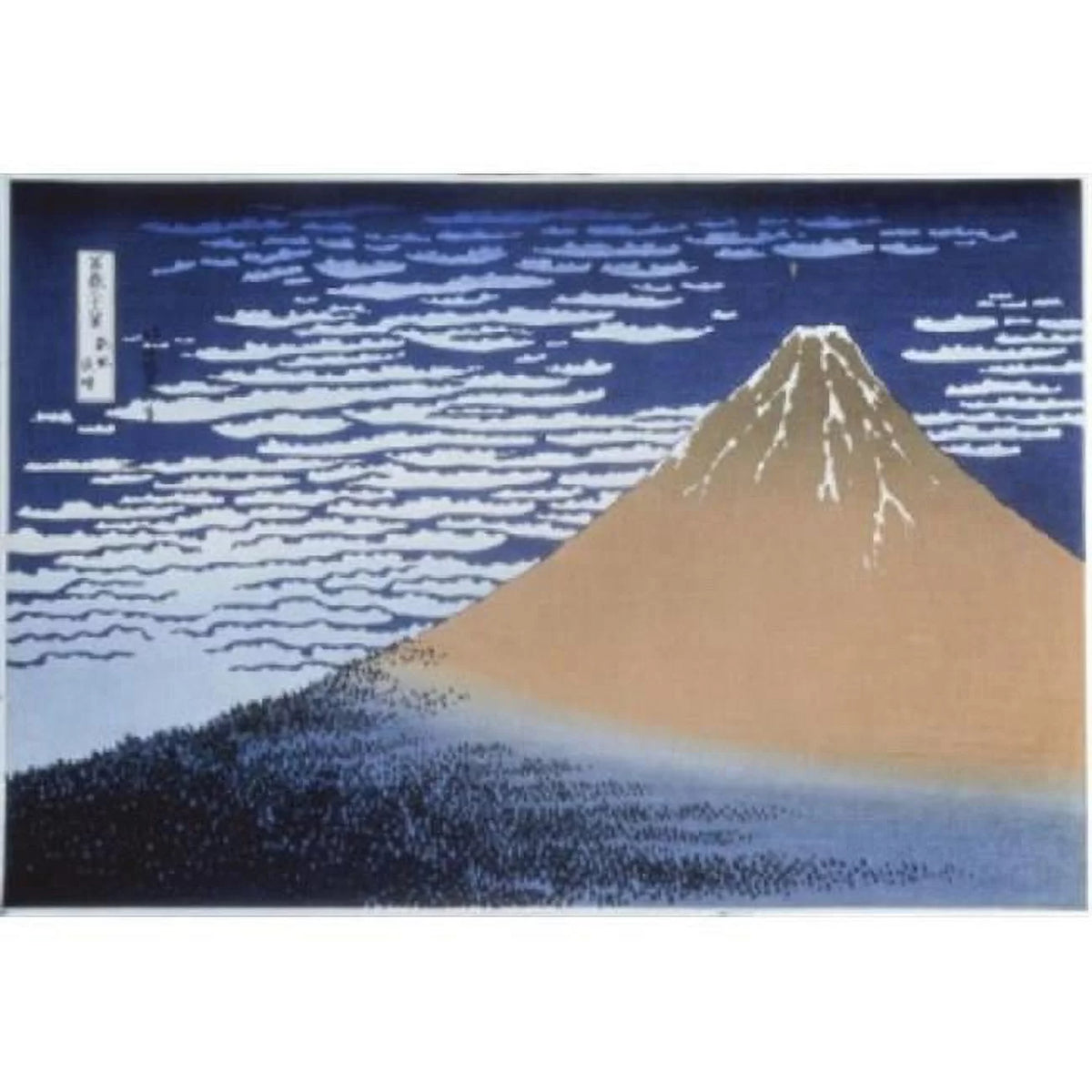 Japanese Print 18 x 24 in R45708